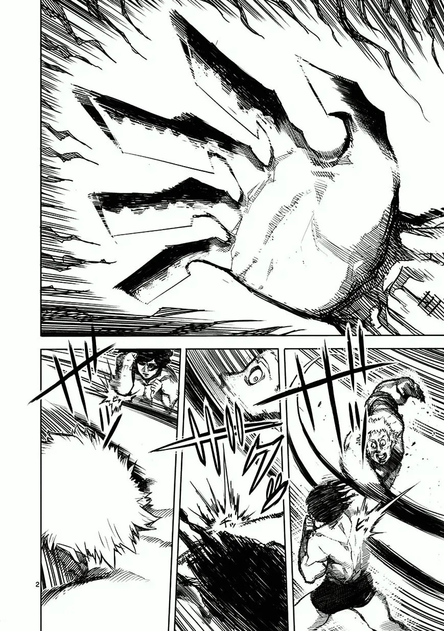 Read Kengan Ashura Manga Online