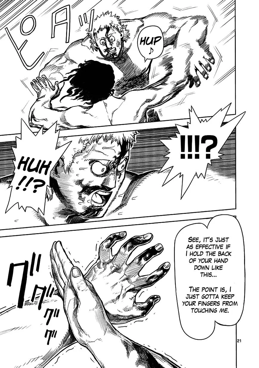 Read Kengan Ashura Manga Online