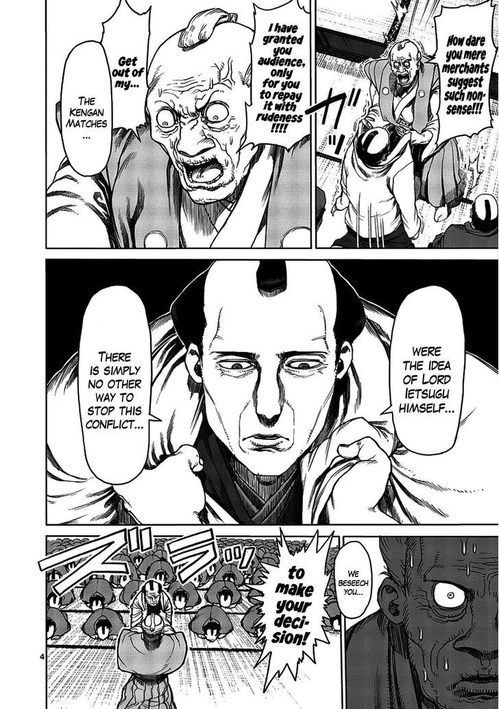 Read Kengan Ashura Manga Online