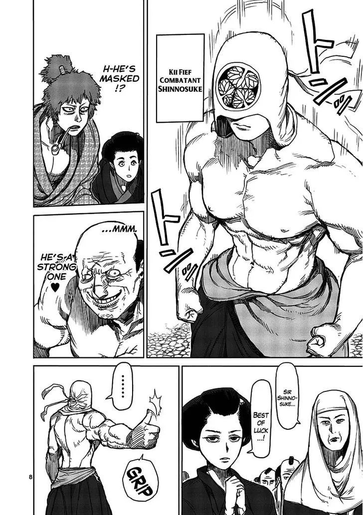 Read Kengan Ashura Manga Online