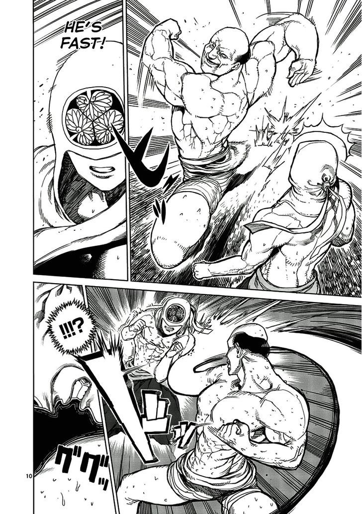 Read Kengan Ashura Manga Online