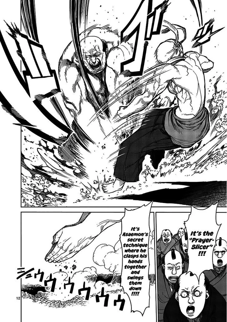 Read Kengan Ashura Manga Online