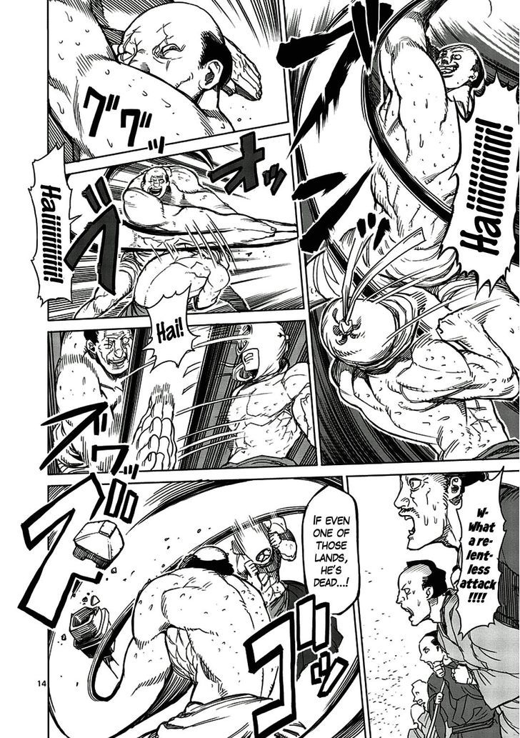 Read Kengan Ashura Manga Online