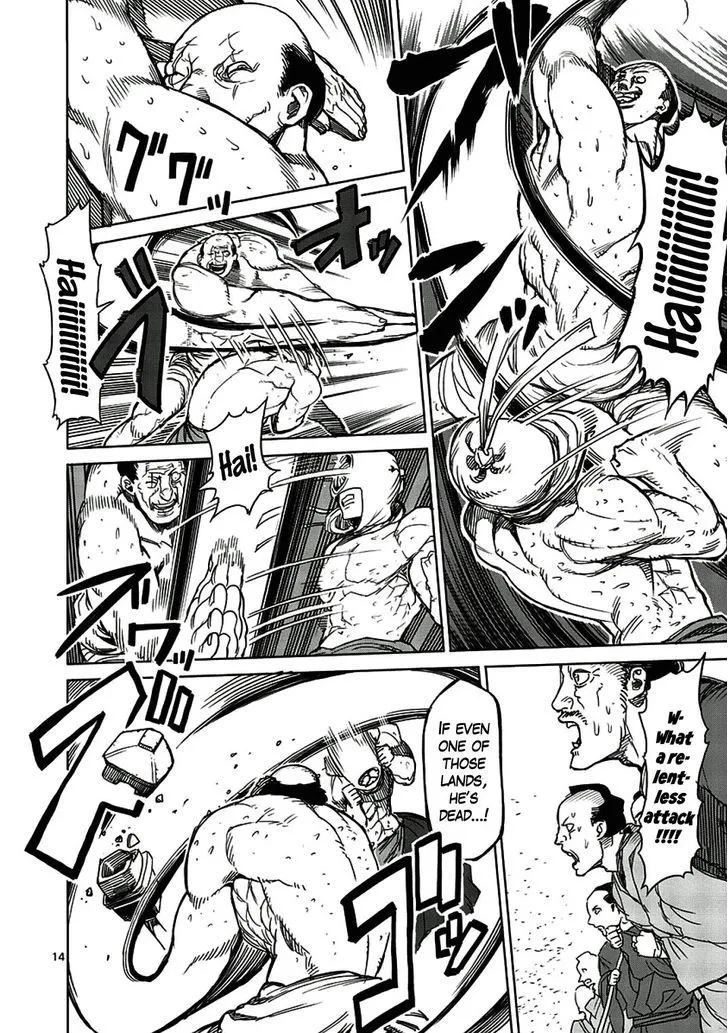 Read Kengan Ashura Manga Online