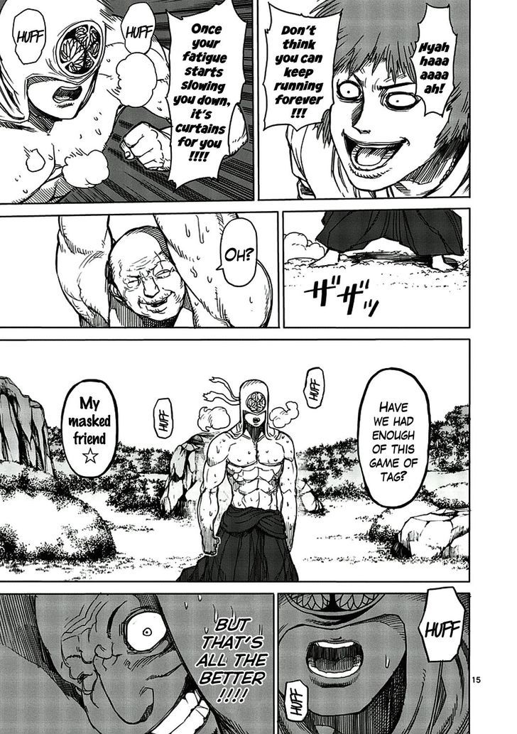 Read Kengan Ashura Manga Online