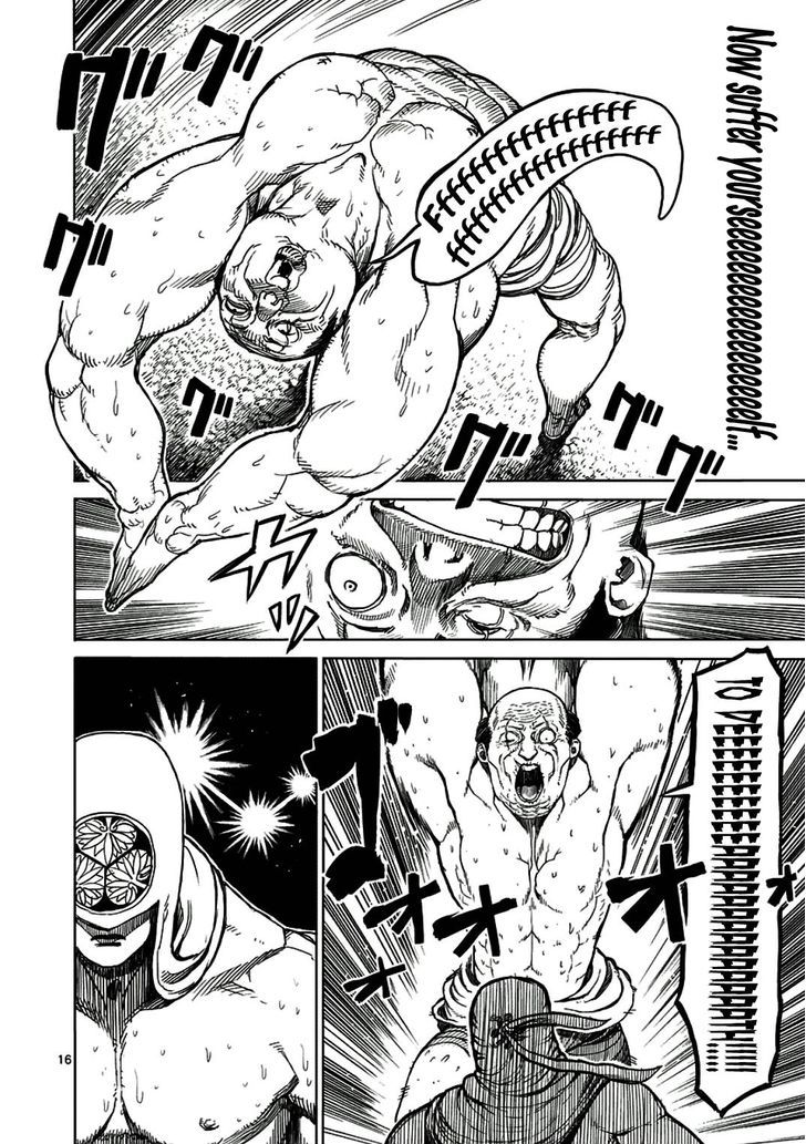 Read Kengan Ashura Manga Online
