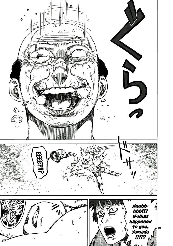 Read Kengan Ashura Manga Online