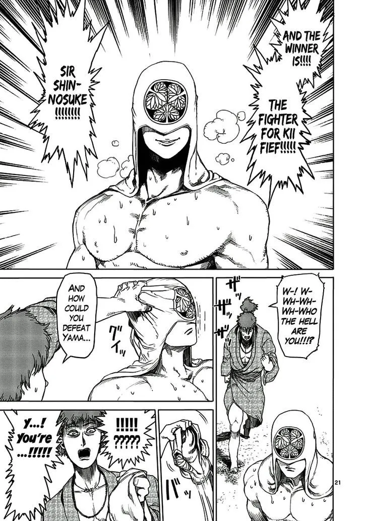 Read Kengan Ashura Manga Online