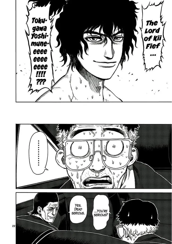 Read Kengan Ashura Manga Online