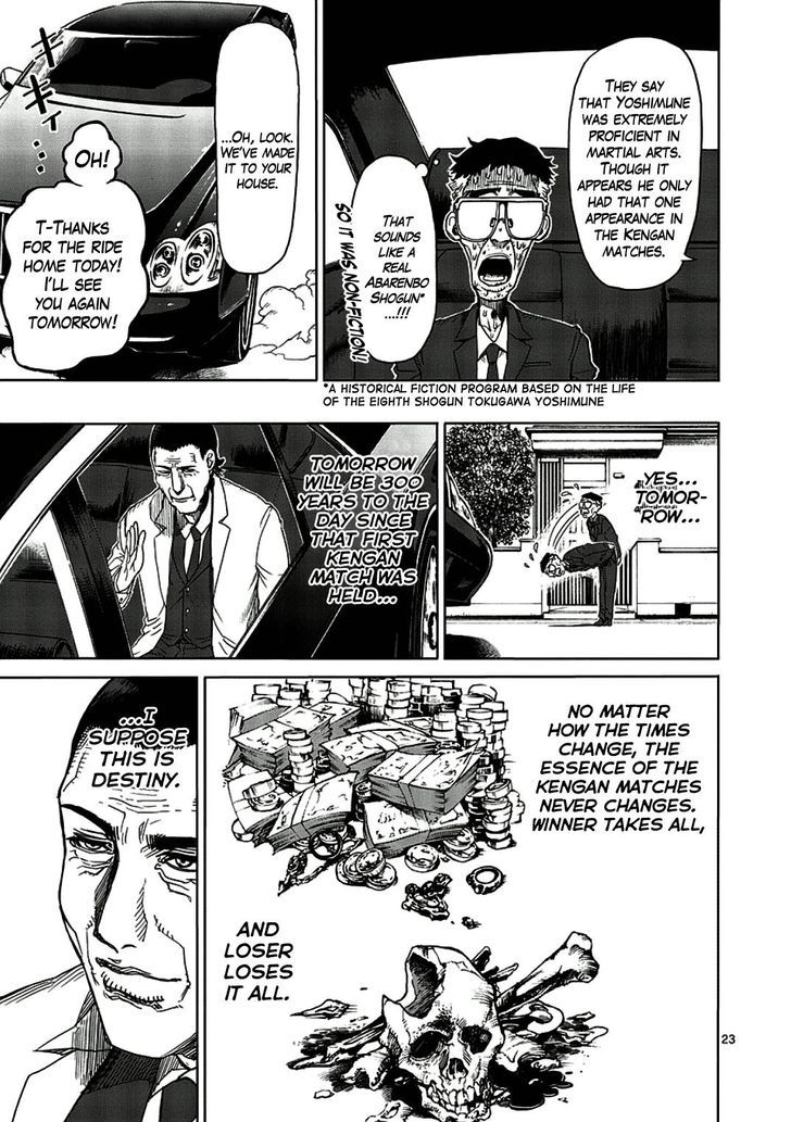 Read Kengan Ashura Manga Online