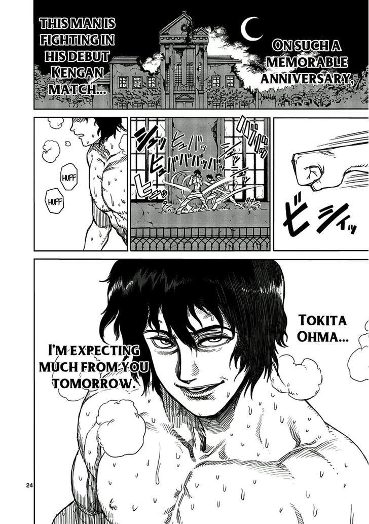 Read Kengan Ashura Manga Online