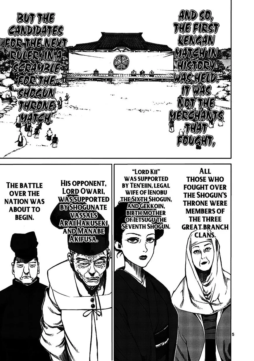 Read Kengan Ashura Manga Online