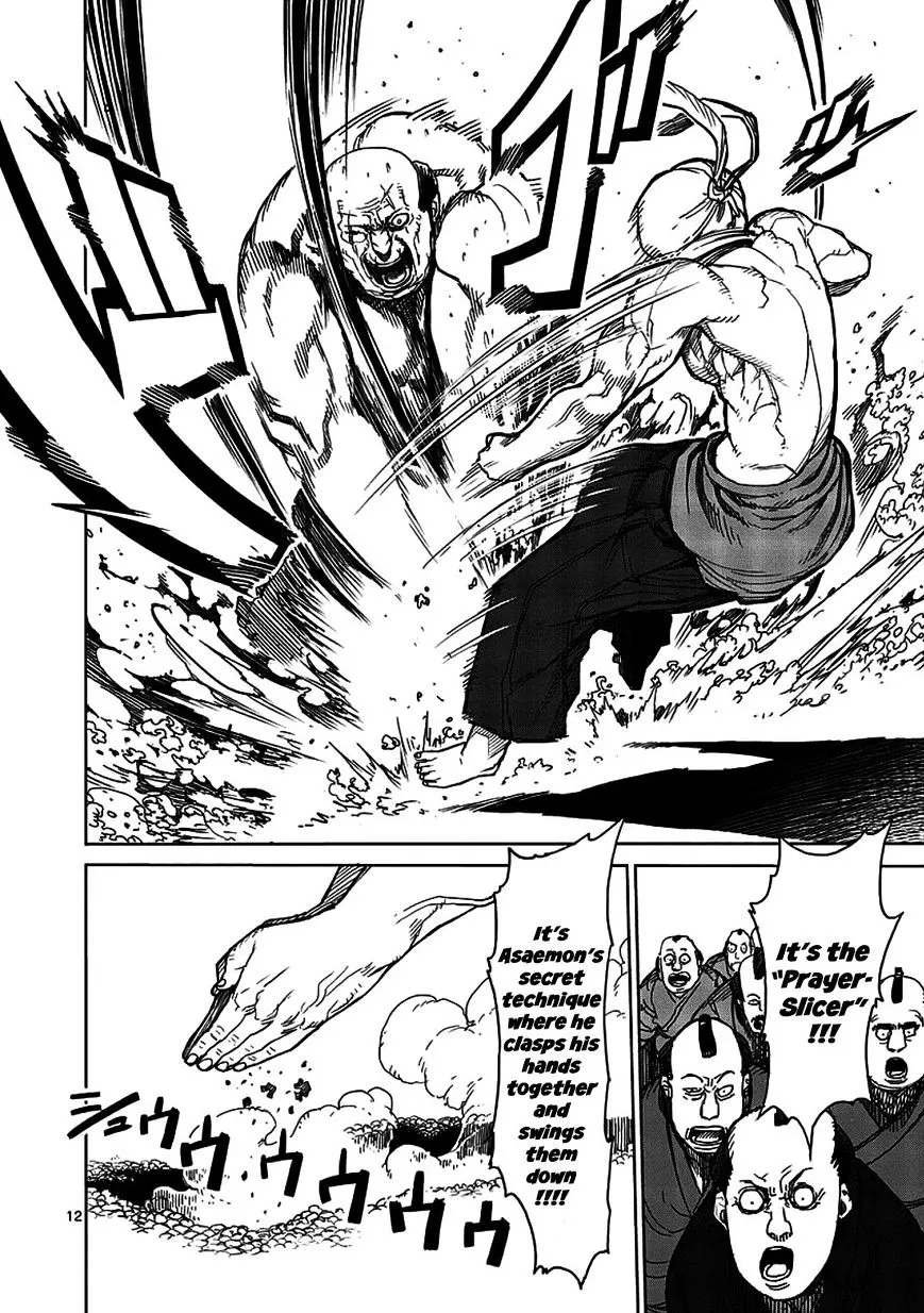 Read Kengan Ashura Manga Online