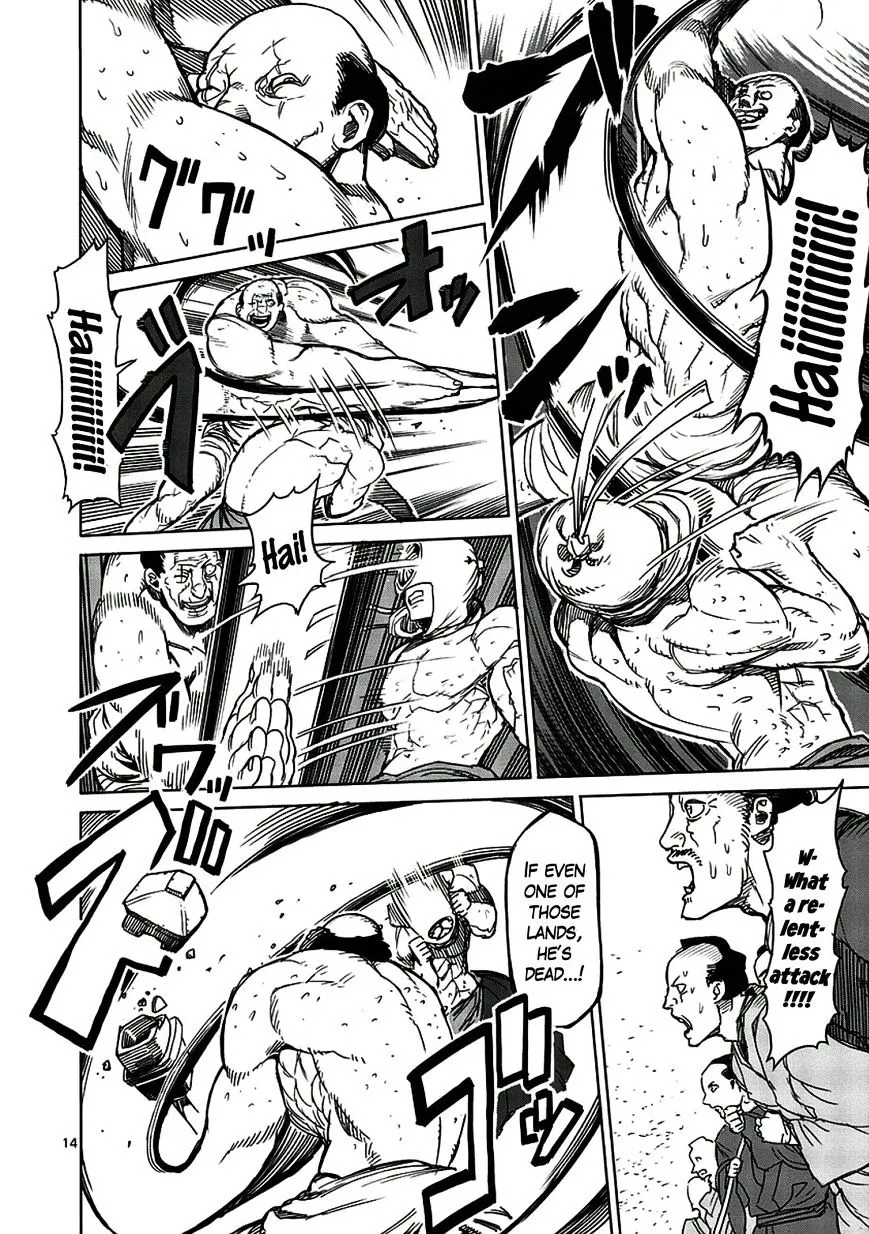 Read Kengan Ashura Manga Online