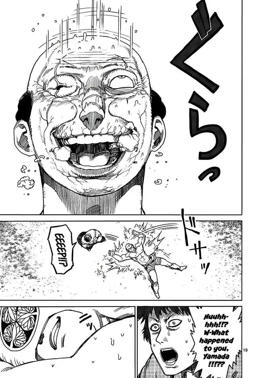 Read Kengan Ashura Manga Online