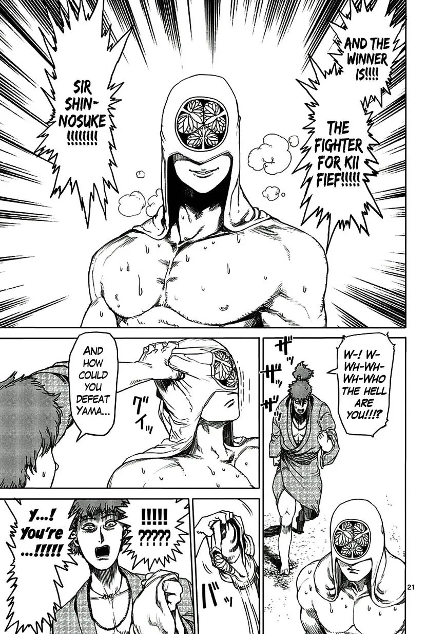 Read Kengan Ashura Manga Online