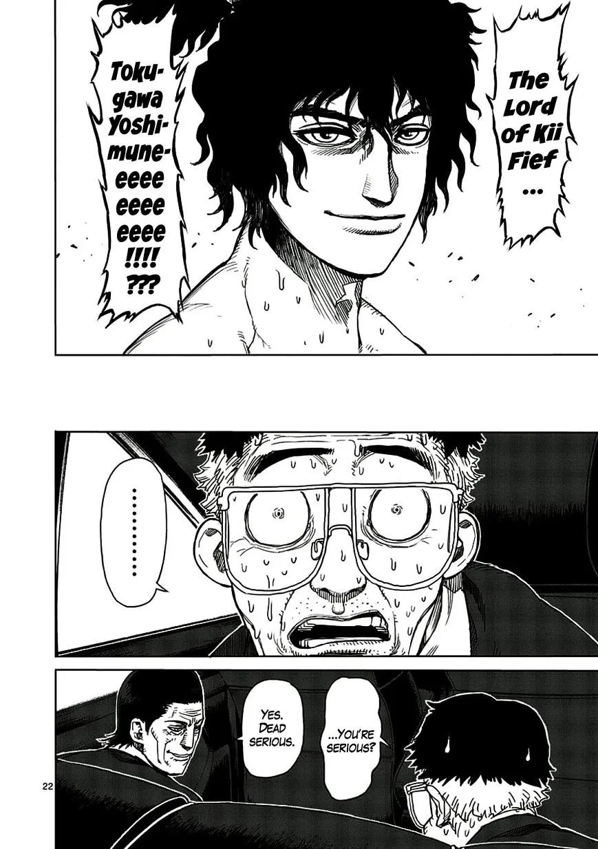 Read Kengan Ashura Manga Online