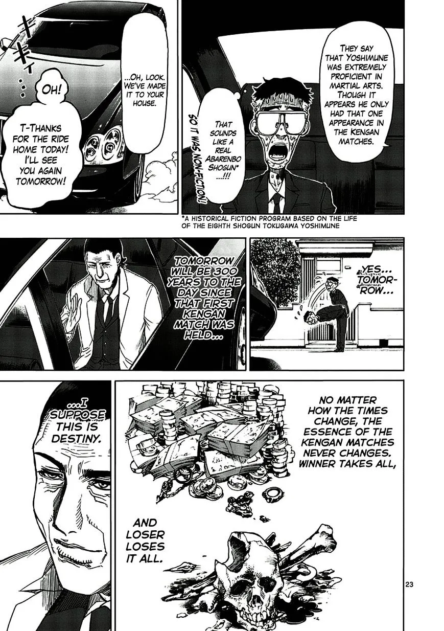 Read Kengan Ashura Manga Online