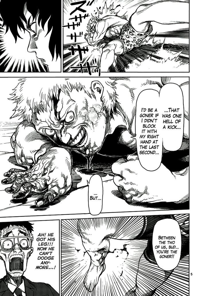 Read Kengan Ashura Manga Online