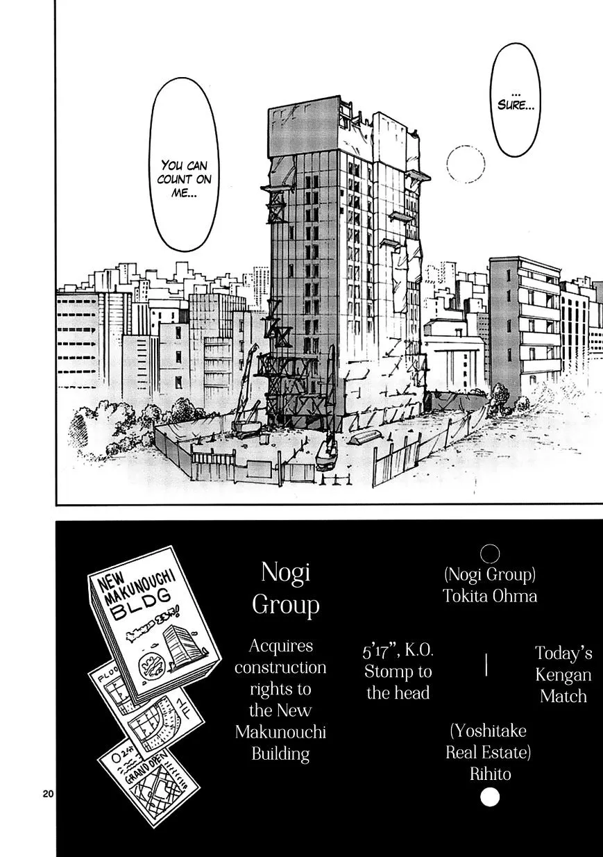 Read Kengan Ashura Manga Online