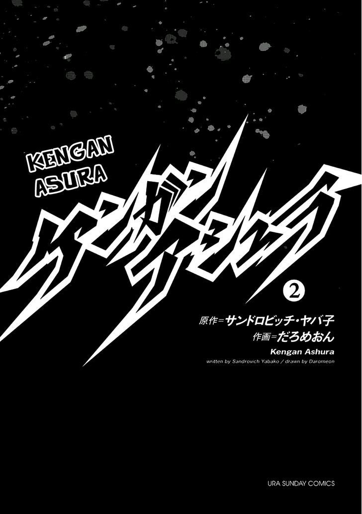 Read Kengan Ashura Manga Online