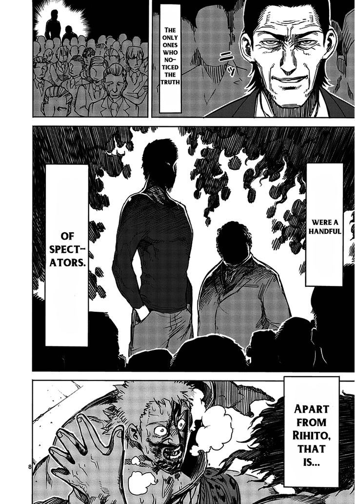 Read Kengan Ashura Manga Online