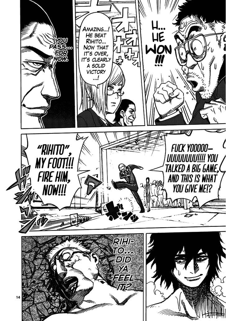 Read Kengan Ashura Manga Online