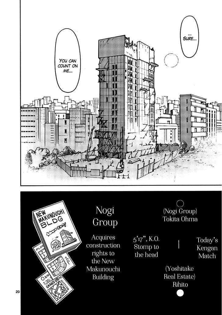 Read Kengan Ashura Manga Online