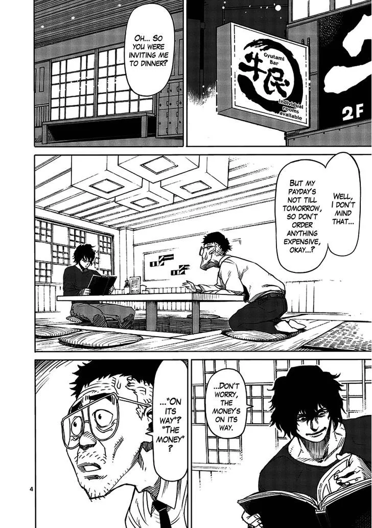 Read Kengan Ashura Manga Online