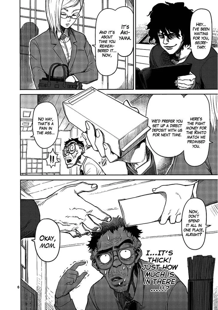 Read Kengan Ashura Manga Online