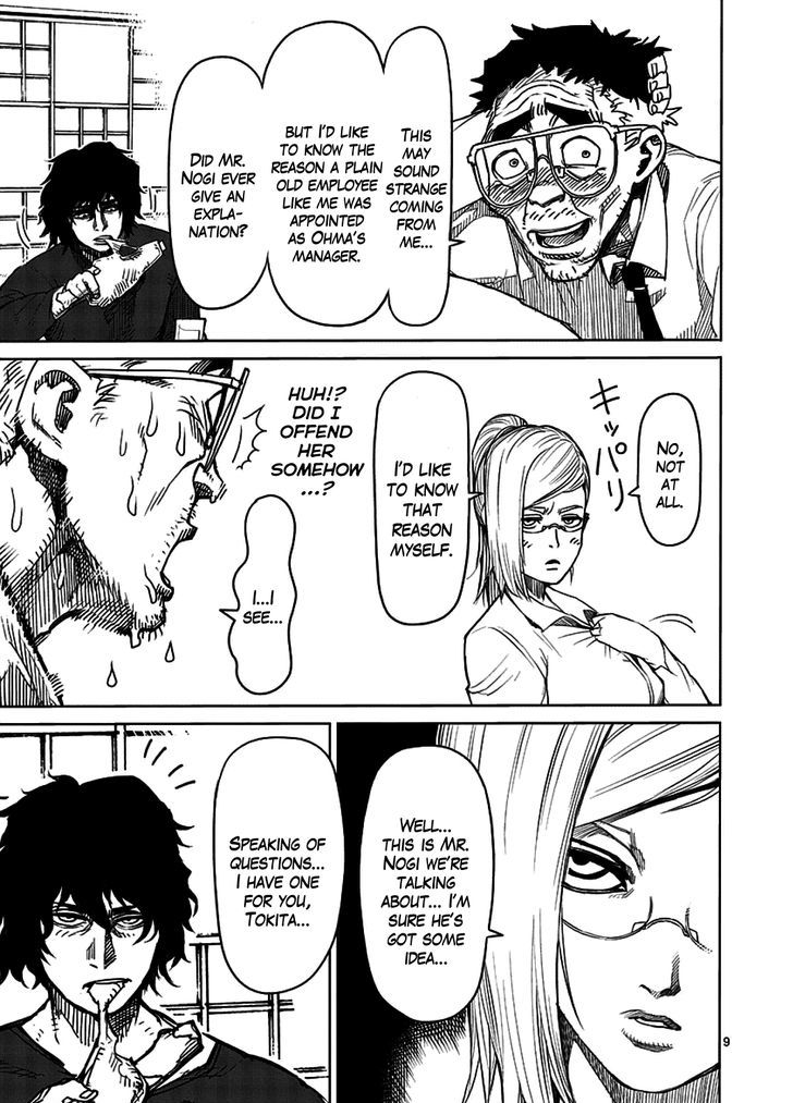 Read Kengan Ashura Manga Online