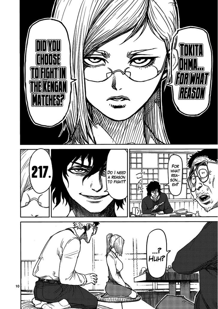 Read Kengan Ashura Manga Online