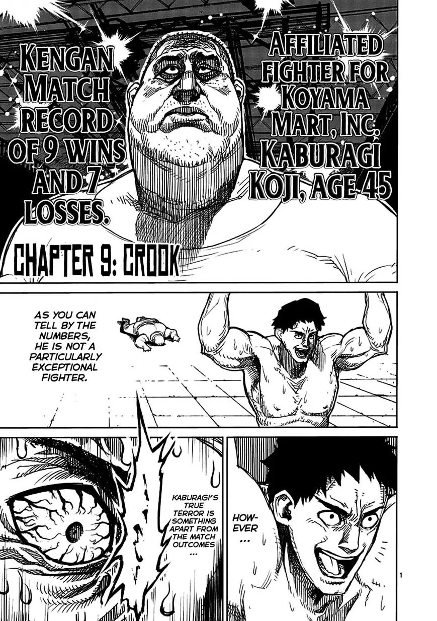 Read Kengan Ashura Manga Online