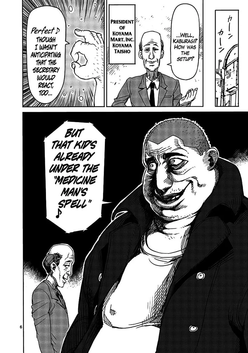 Read Kengan Ashura Manga Online