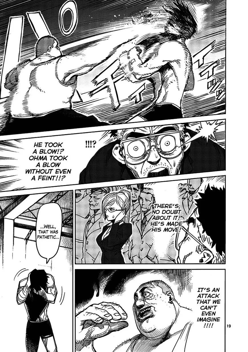 Read Kengan Ashura Manga Online