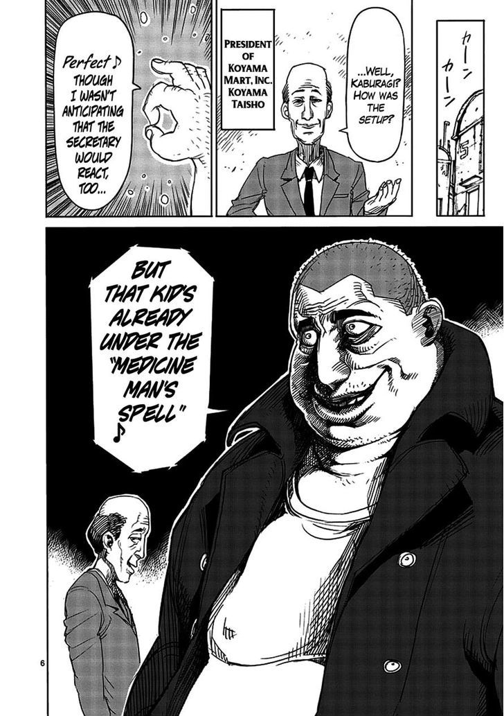 Read Kengan Ashura Manga Online