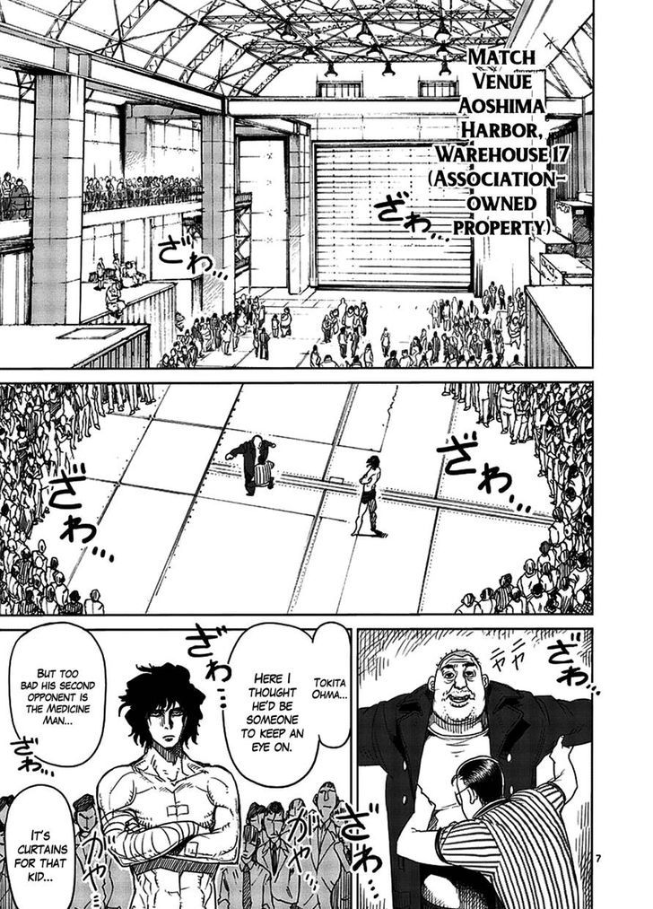 Read Kengan Ashura Manga Online