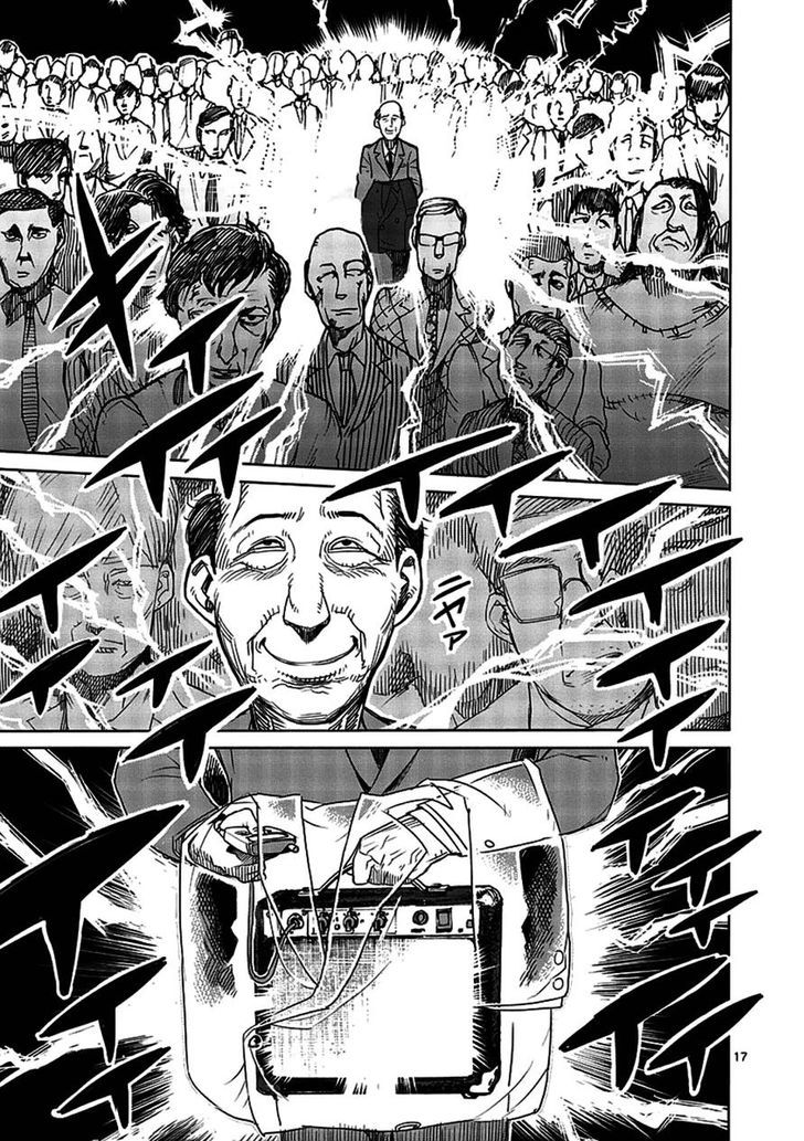 Read Kengan Ashura Manga Online