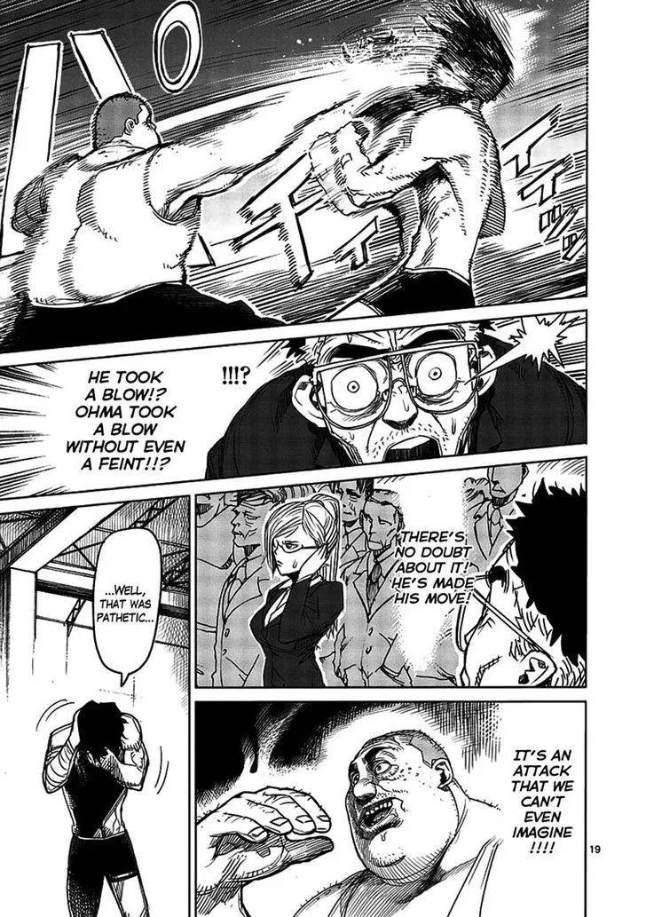 Read Kengan Ashura Manga Online