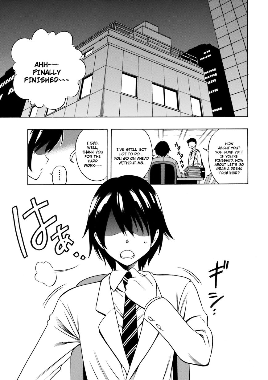 Read Kenja no Mago Manga Online