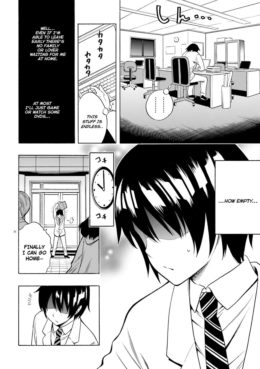 Read Kenja no Mago Manga Online