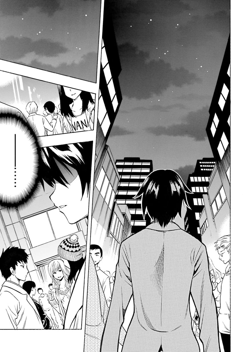 Read Kenja no Mago Manga Online