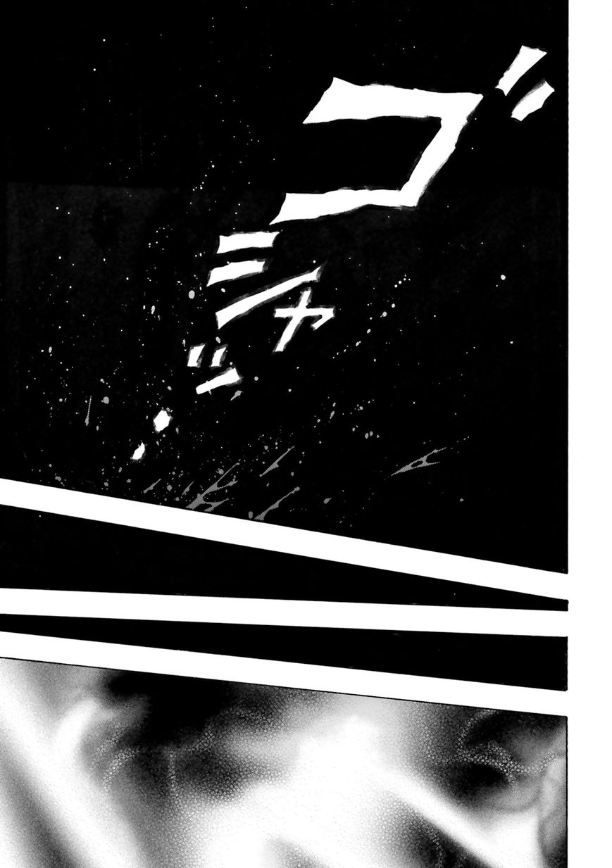 Read Kenja no Mago Manga Online