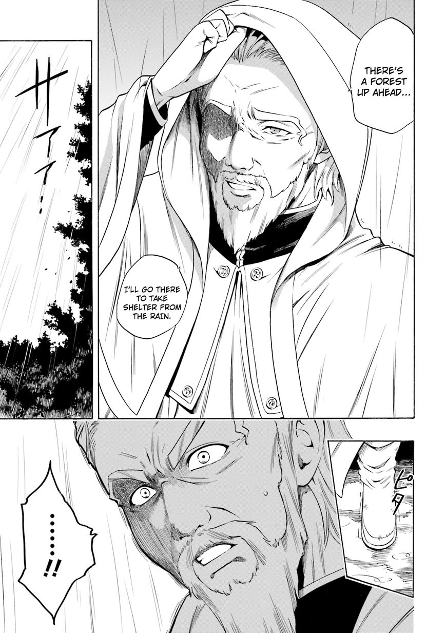 Read Kenja no Mago Manga Online