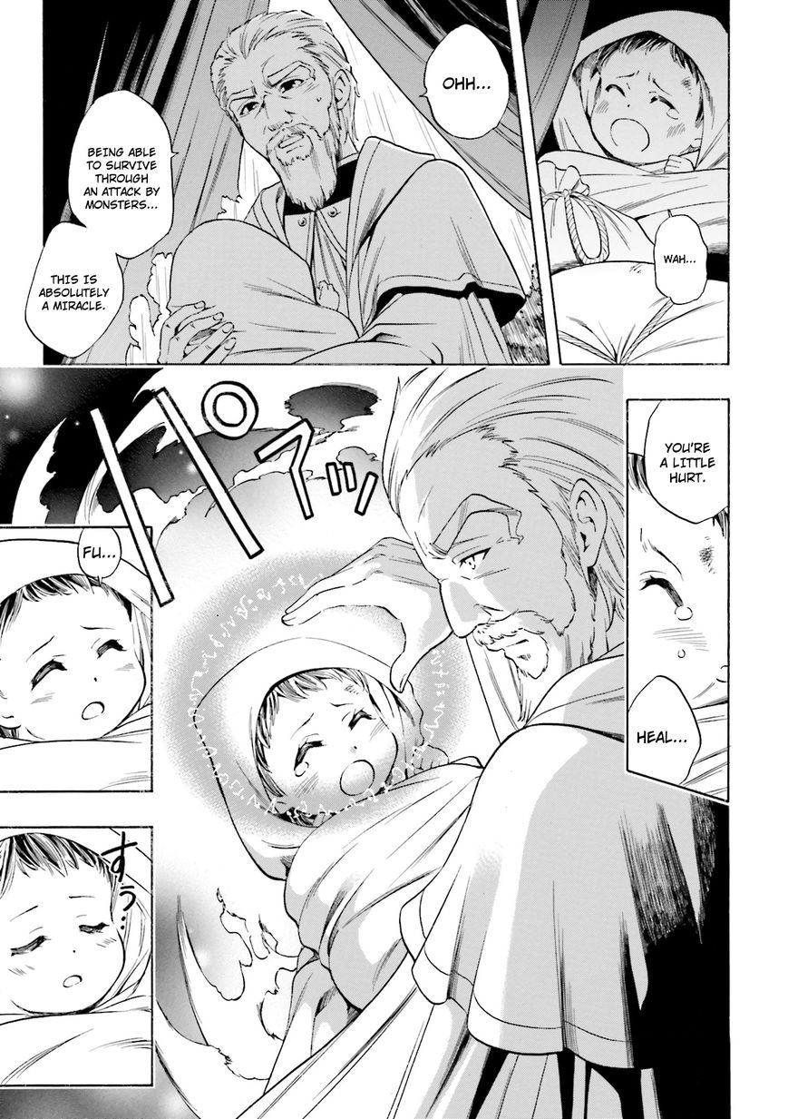 Read Kenja no Mago Manga Online