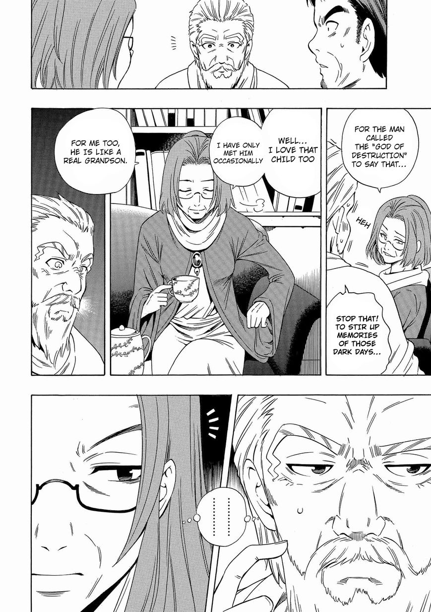 Read Kenja no Mago Manga Online