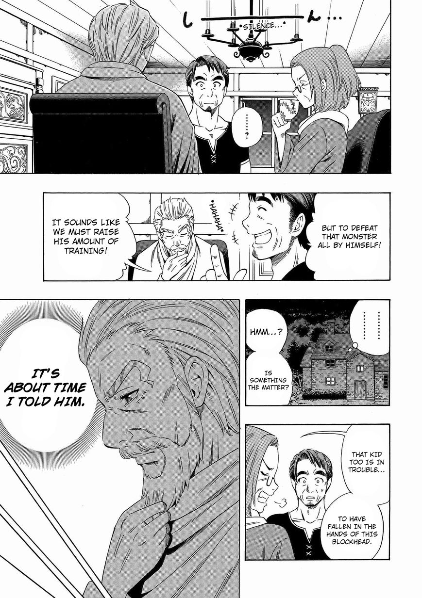 Read Kenja no Mago Manga Online