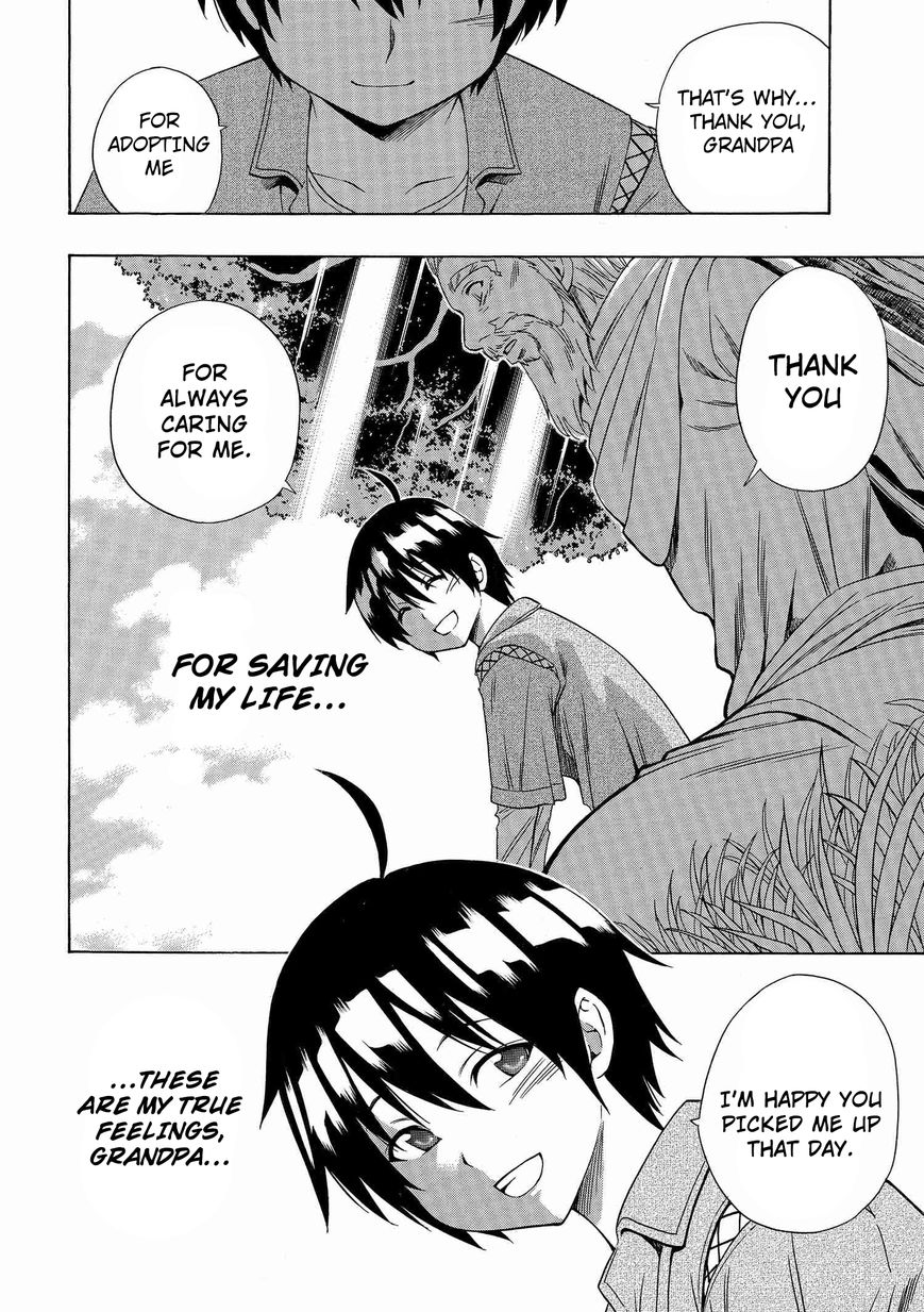 Read Kenja no Mago Manga Online