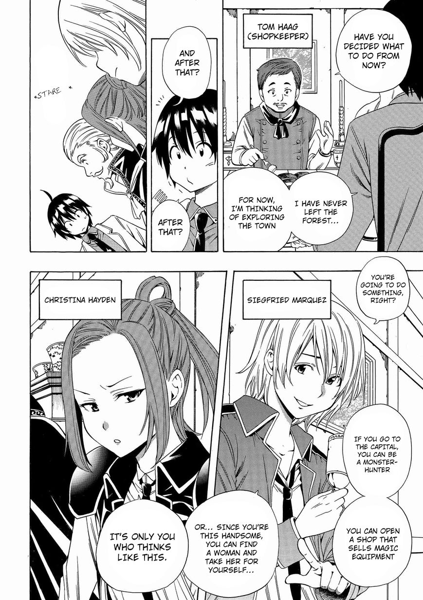 Read Kenja no Mago Manga Online