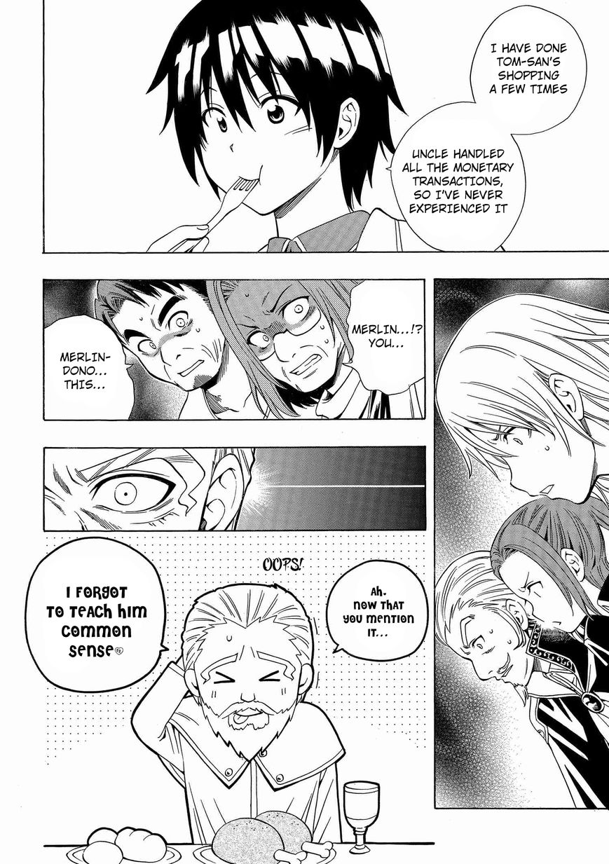 Read Kenja no Mago Manga Online